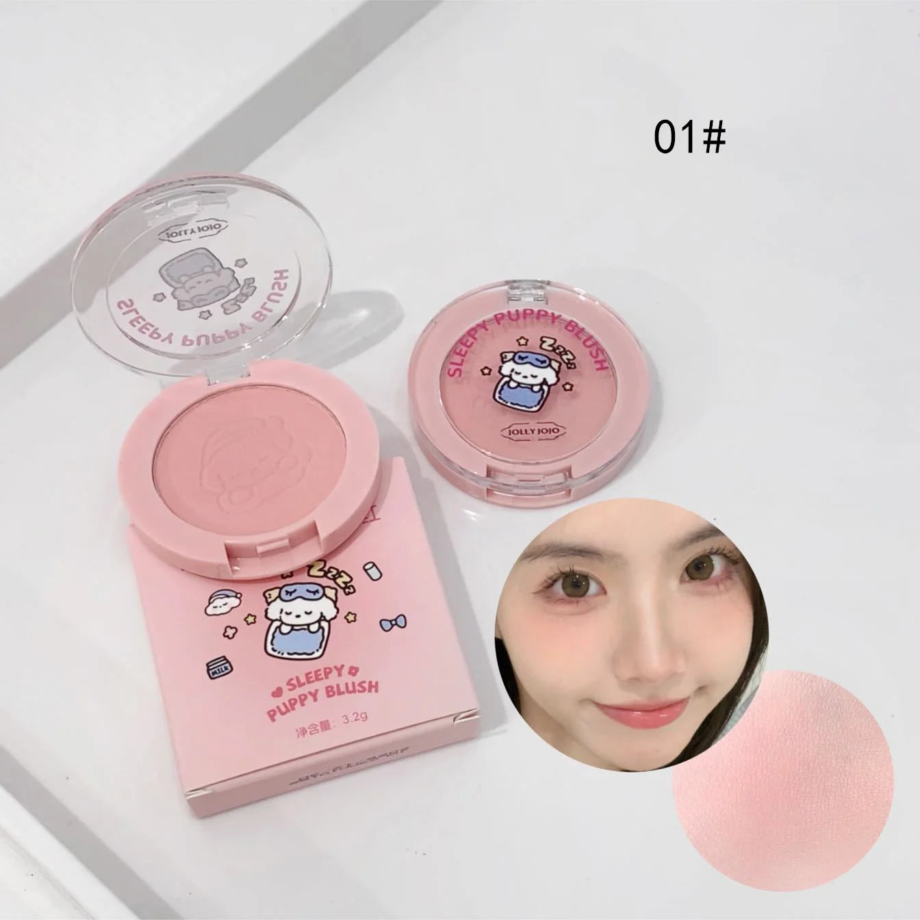 Sleepy Puppy Matte Brightening Blush