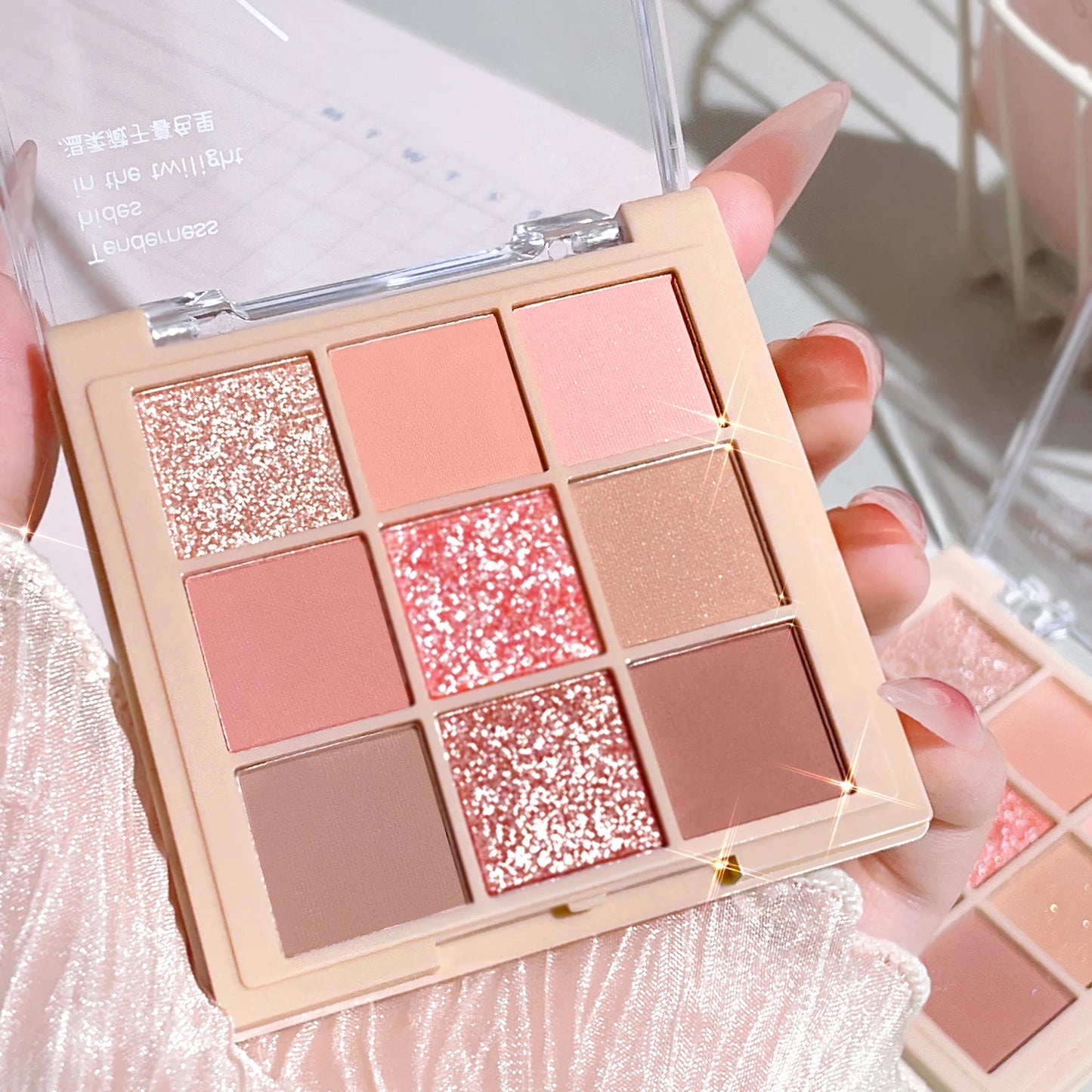 Nine-Color Eyeshadow Palette