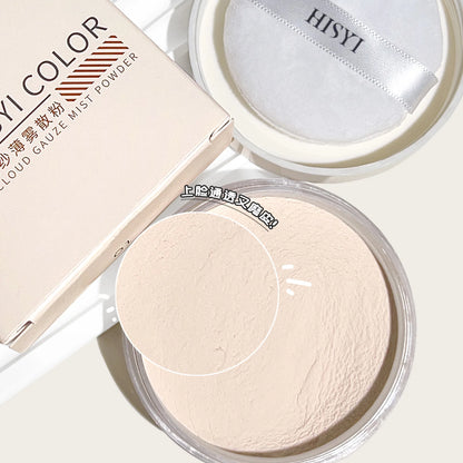 Lightweight Yunsha Setting Powder