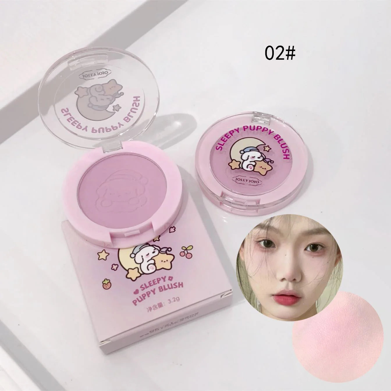 Sleepy Puppy Matte Brightening Blush