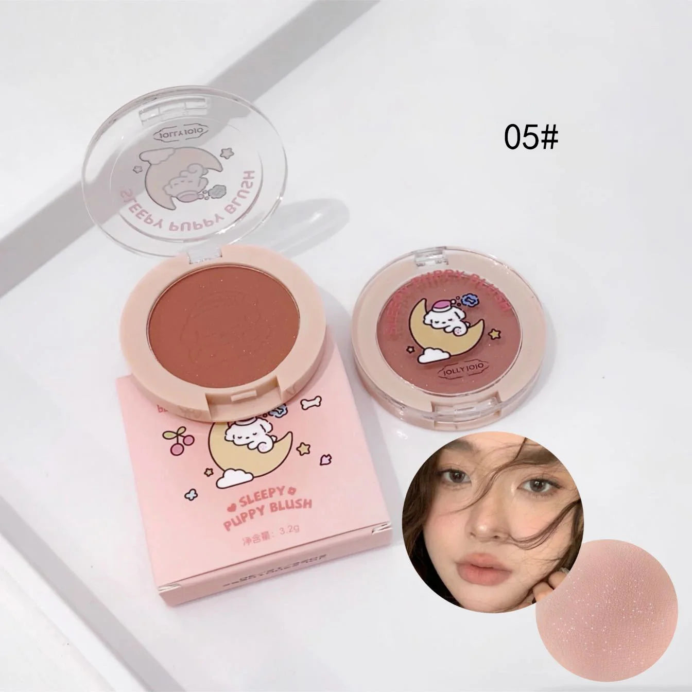 Sleepy Puppy Matte Brightening Blush