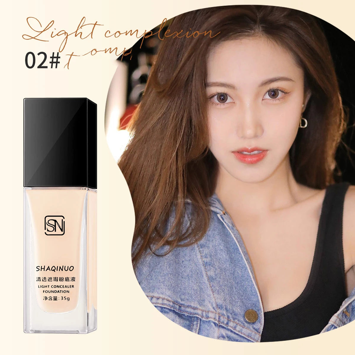 Waterproof Moisturizing Foundation Stick