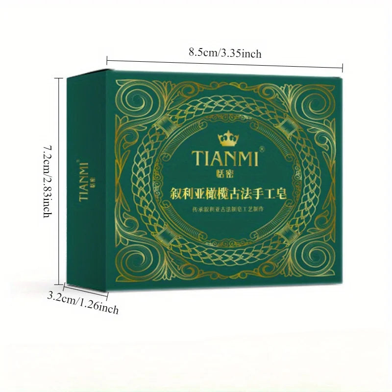 Syrian Ancient Olive Soap