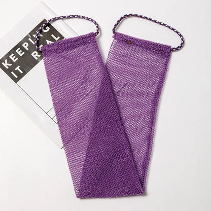 African Exfoliating Net Sponge Body Towel