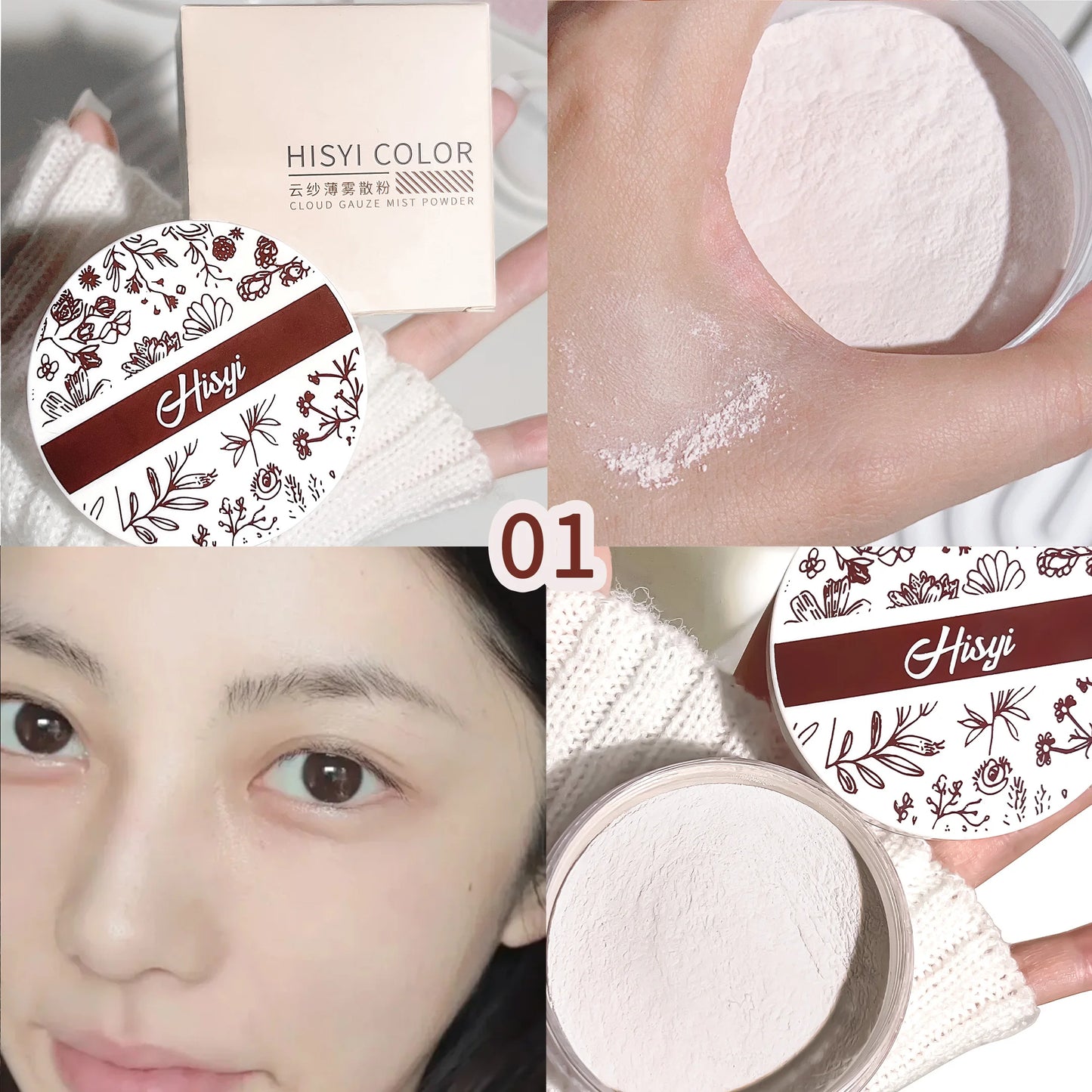 Lightweight Yunsha Setting Powder