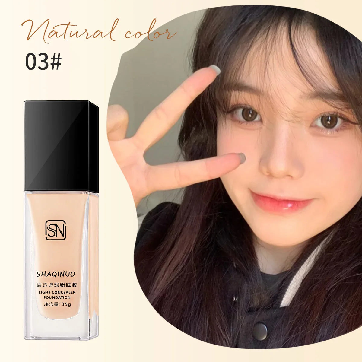 Waterproof Moisturizing Foundation Stick