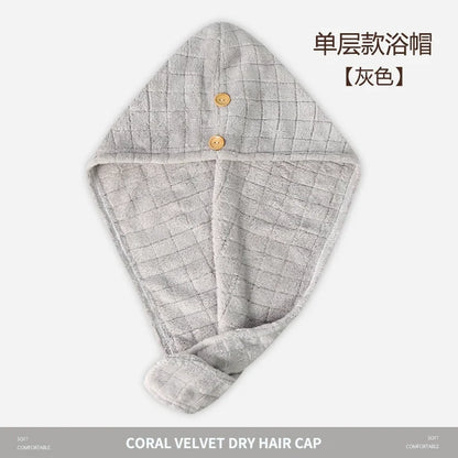 Microfiber Quick-Dry Hair Wrap Towel Turban