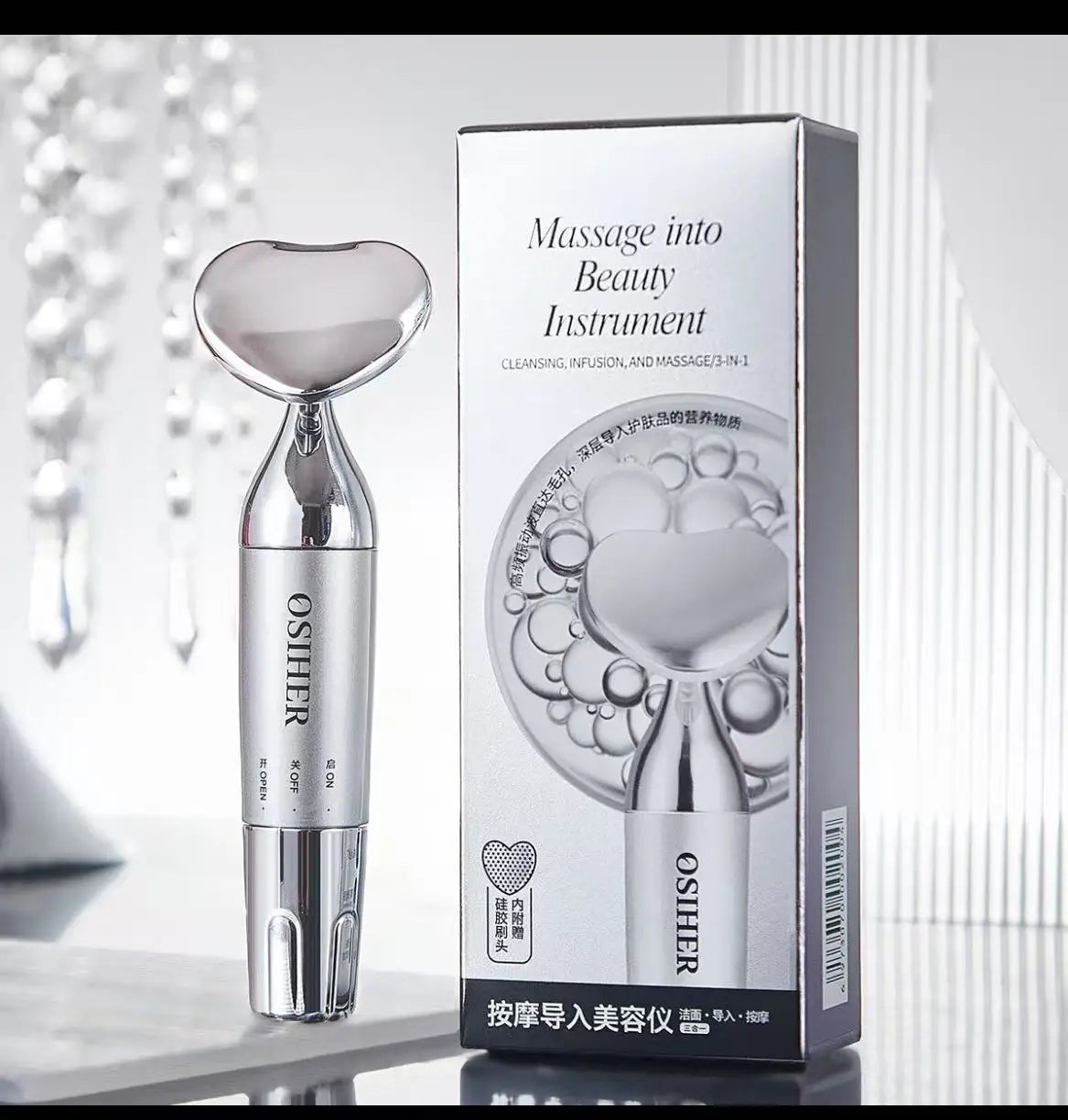 Skin Tightening Facial Massage Device