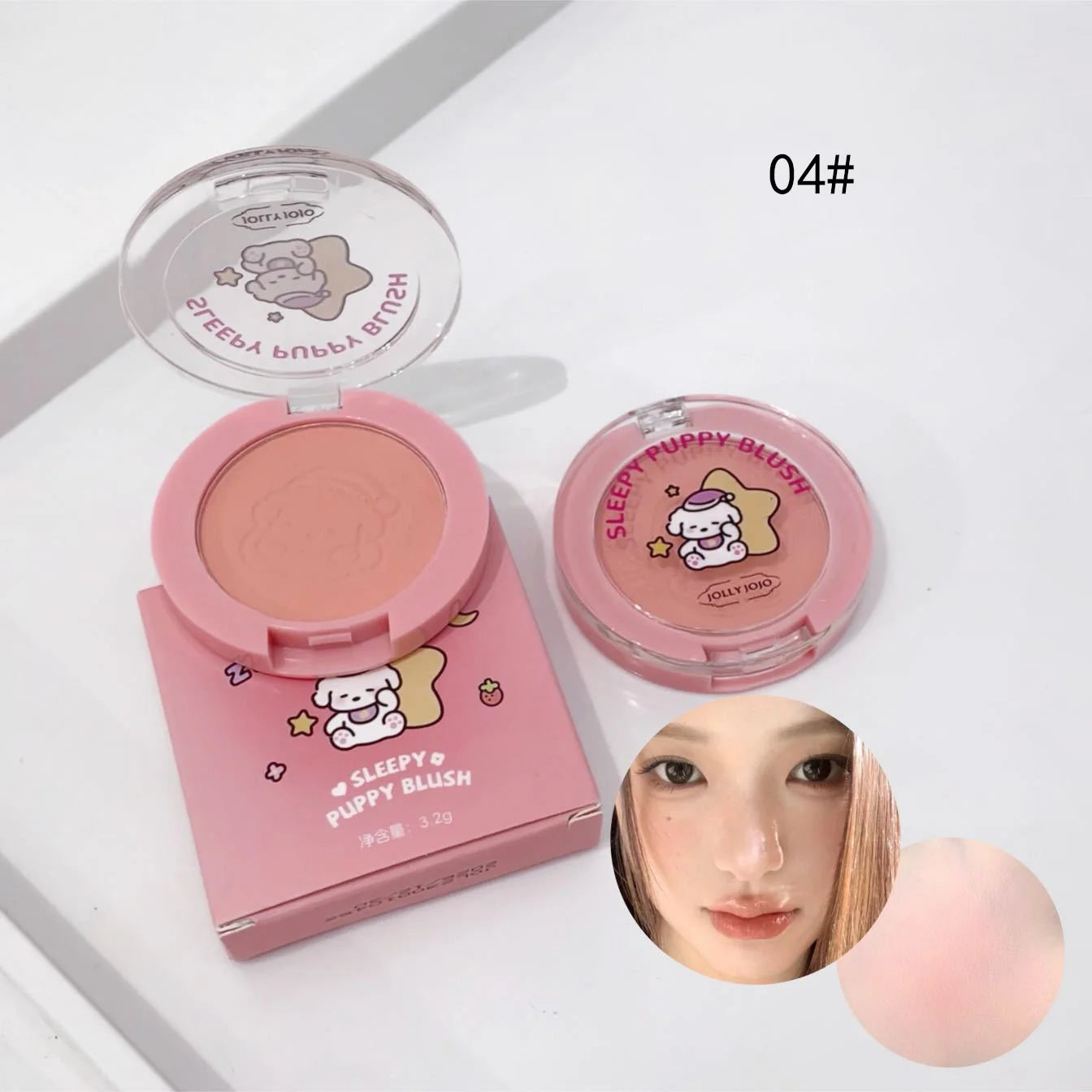 Sleepy Puppy Matte Brightening Blush