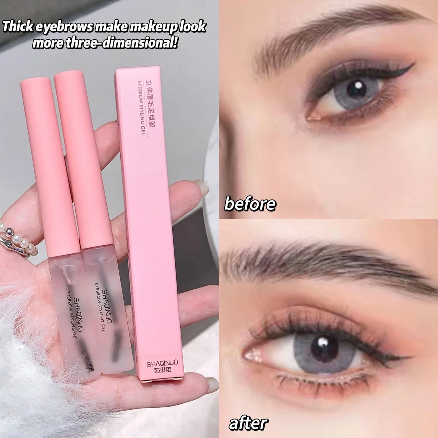 3D Clear Eyebrow Gel