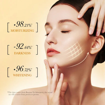 BIOAOUA Rice Essence Face Cream