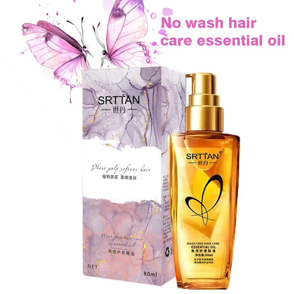 Leave-In Hair Care Oil