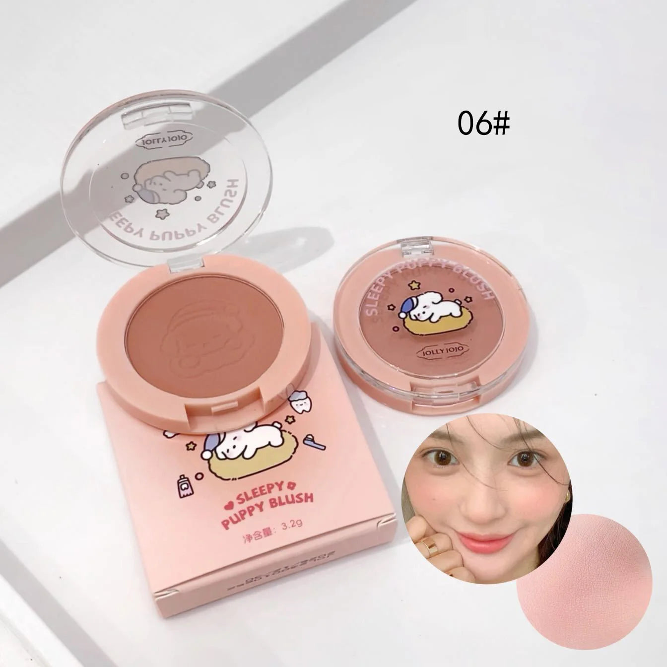 Sleepy Puppy Matte Brightening Blush