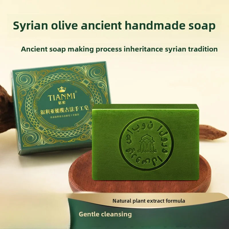 Syrian Ancient Olive Soap