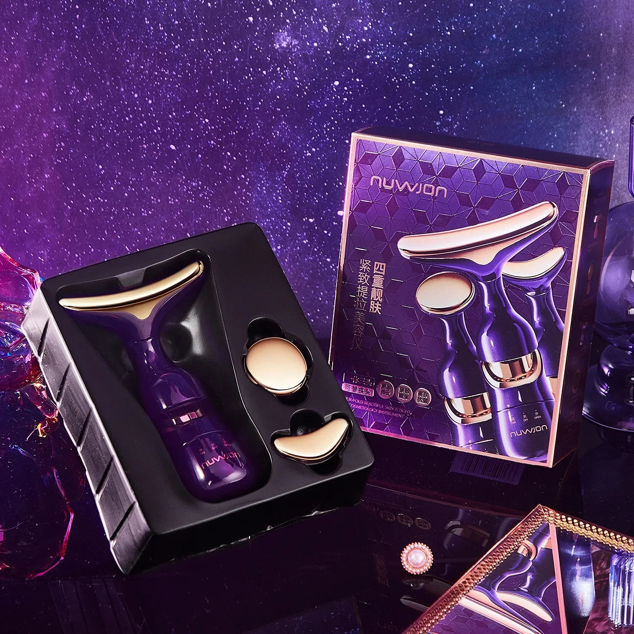 Selected Variant Image