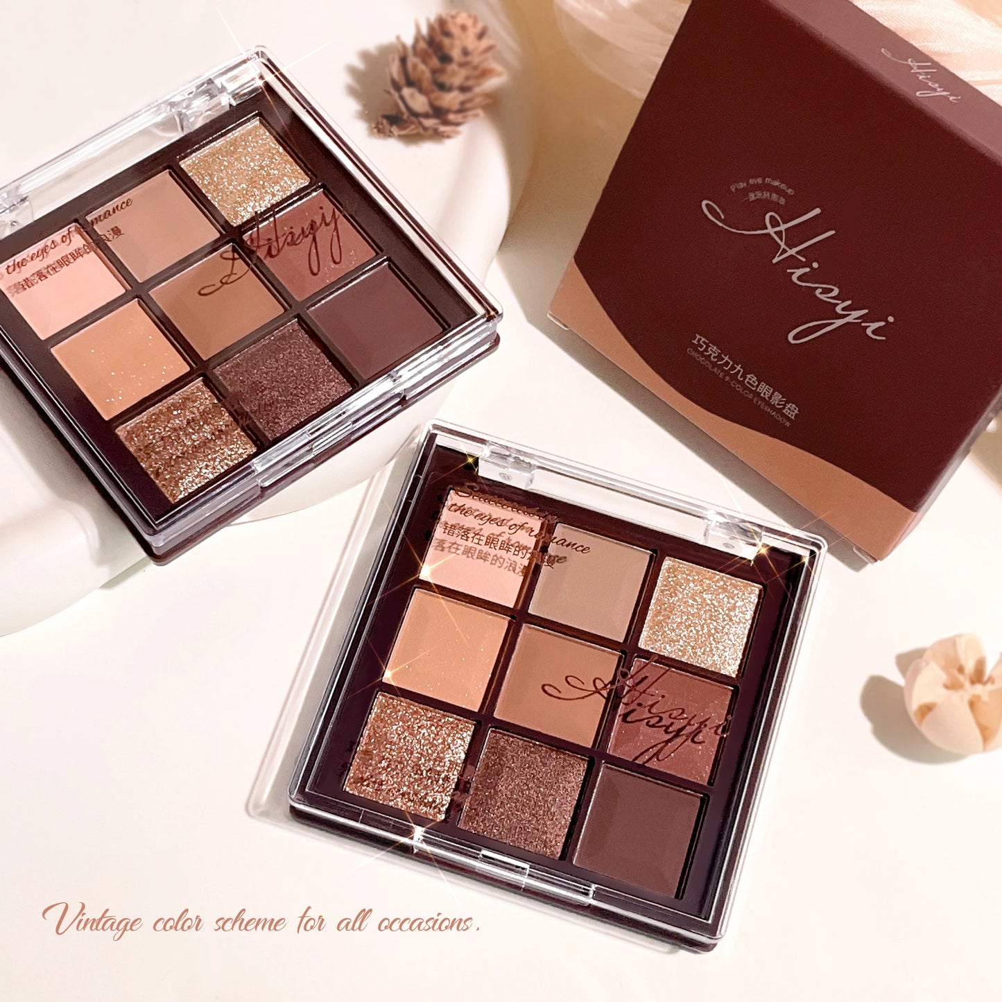 Nine-Color Chocolate Eyeshadow Palette